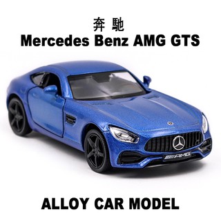 โมเดลรถยนต์ของเล่น Rmz CITY 1:36 BENZ CLS63 AMG G63 AMG GTS C63S