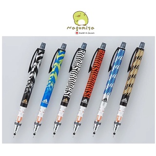 adidas uni MITSUBISHI PENCIL KURUTOGA Mechanical Pencil 0.5㎜ ดินสอกดเหลาไส้อัตโนมัติ limited Kurtug ดินสอกดญี่ปุ่น