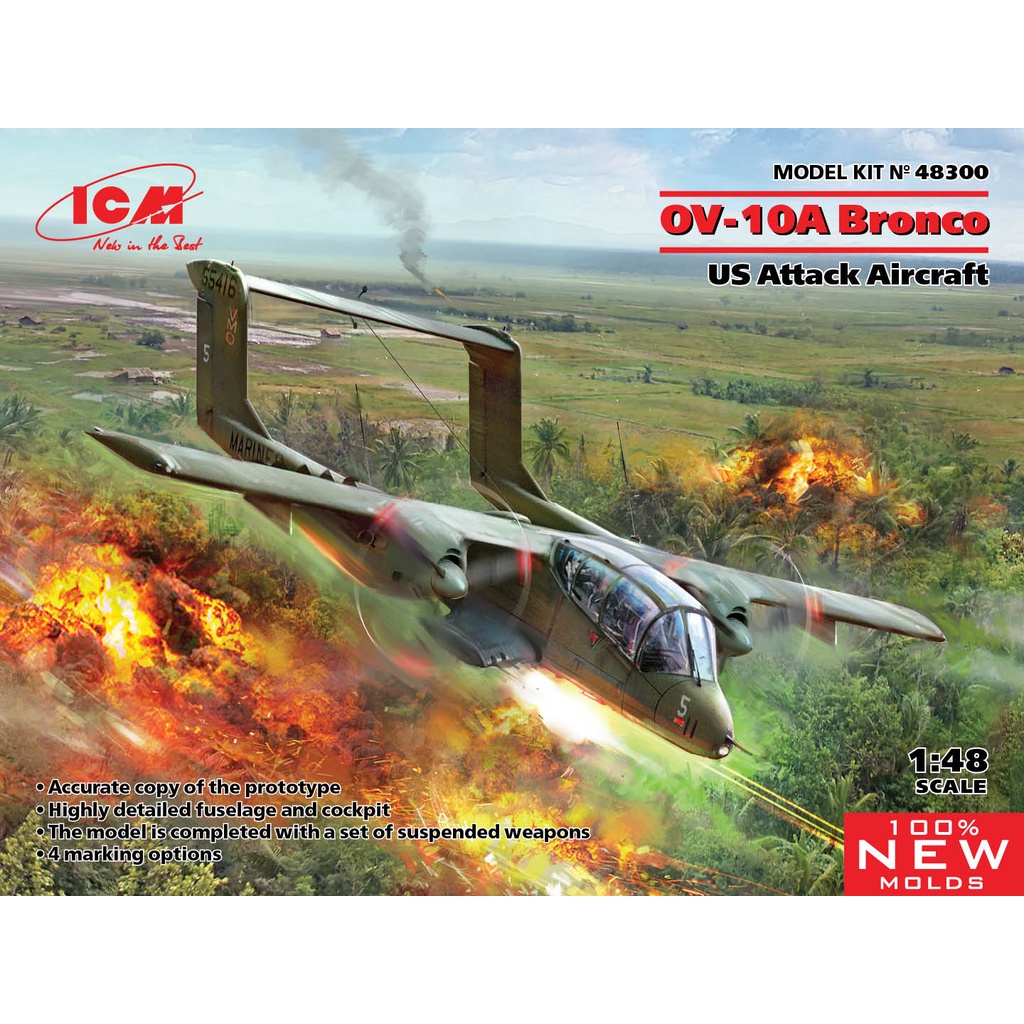พลาสติก โมเดล ประกอบ ICM สเกล 1/48 OV-10А Bronco (48300)