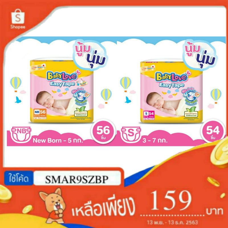 My Image 25