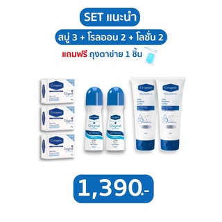 โปรโมชั่น Set แนะนำ.