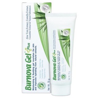 Burnova gel 70 g เบอโนว่าเจล (เจลว่านหางจระเข้)