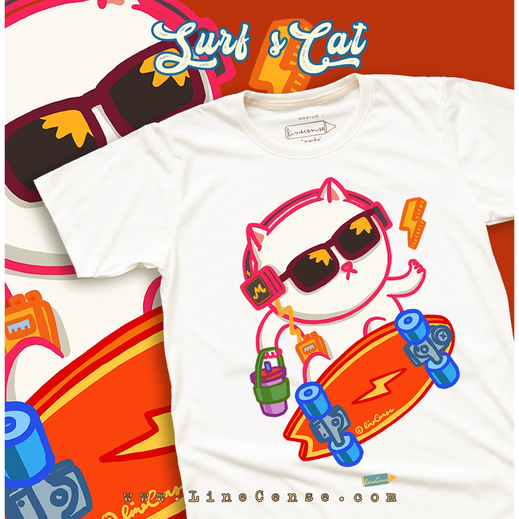 " Surf sCAT " PRO- T-shirt เสื้อยืดคุณภาพลายแมวขาวเล่นเซิร์ฟสเก็ต จาก LineCense
