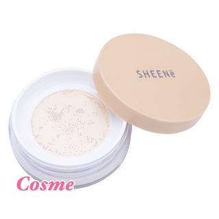 ผลิตปี2022 SHEENE AIRY NATURAL TRANSLUCENT LOOSE POWDER แป้งฝุ่นโปร่งแสง