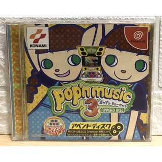 แผ่นแท้ [Dreamcast] Popn Music 3 - Append Disc (Japan) (T-9591M)