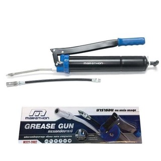 MARATHON กระบอกอัดจารบี ท่อส่งแข็ง-ท่ออ่อน 500CC Grease Gun