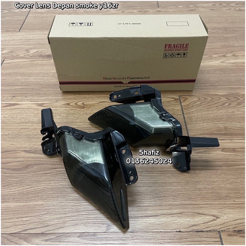 สัญญาณควัน Y16zr Exciter155