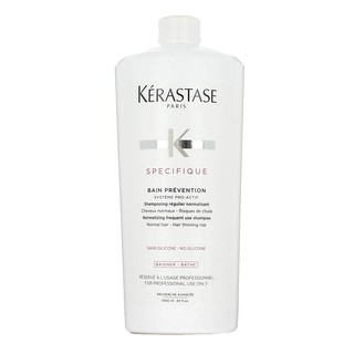 kerastase specifque bain แชมพูครีมบํารุงเส้นผม 1000 มล.