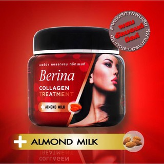 เบอริน่า คอลลาเจน ทรีมเม้นท์ 500 กรัม ( Berina Collagen Treatment 500g.) #ทรีทเม้นท์บำรุงผม #ทรีทเม้นท์ฟื้นฟูผมเสียทำสี