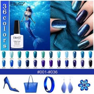 สีทาเล็บเจล Elite99 สีน้ำเงิน Magic Blue Series Gel Polish 10 ml.