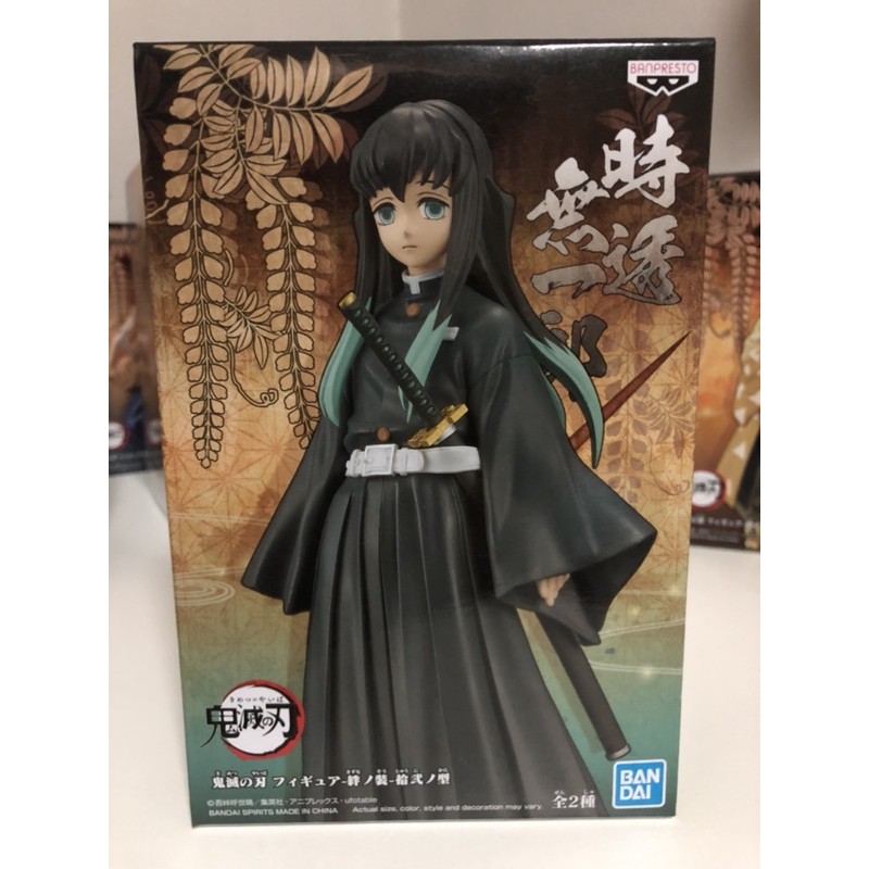 [Lot DT แท้ 100%] Banpresto DEMON SLAYER: KIMETSU NO YAIBA FIGURE VOL.12 Muichiro Tokito มุยจิโร่ dx