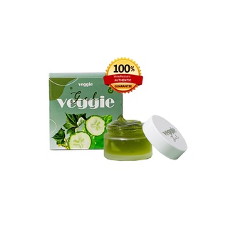 เจลผักพักหน้า Veggie Gel ของแท้ 100% เวจจี้ ขนาด 30 กรัม 1 กระปุก