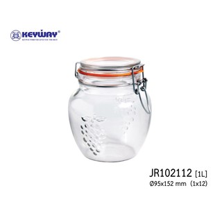 ขวดโหลแก้วฝาล็อกสปริง 2 ใบชุด ขวดคุกกี้ ขวดใส่Toping JR-102112