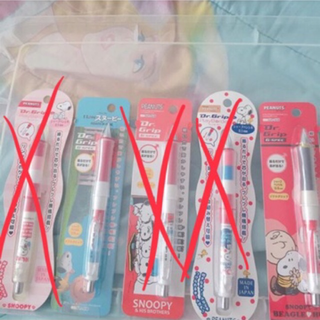 ดินสอกด dr.grip snoopy