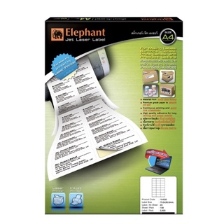 “Elephant” กระดาษสติ๊กเกอร์ สติ๊กเกอร์ เลเซอร์ No.18-030 70x36 มม. (กล่อง/100 แผ่น)