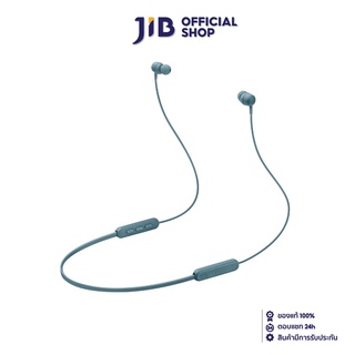 YAMAHA BLUETOOTH EARPHONES (หูฟังบลูทูธ) EP-E30A (BLUE)