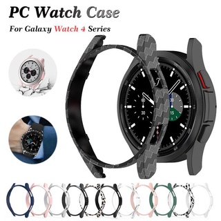 เคสนาฬิกาข้อมือ PC ผิวด้าน อุปกรณ์เสริม สําหรับ Samsung Galaxy Watch 4 40 มม. 44 มม. Galaxy Watch4 Classic 42 มม. 46 มม.