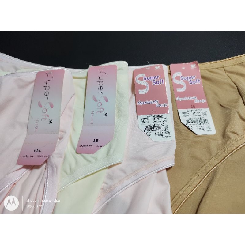 [ไซส์ XL/LL-5E] Wacoal Super Soft Panty นุ่มมากๆ รุ่น WU3811