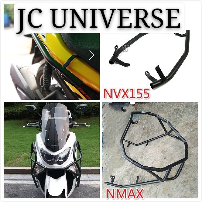 YAMAHA NVX155 NMAX AEROX CRASH BAR การปกป้องการ์ดเครื่องยนต์