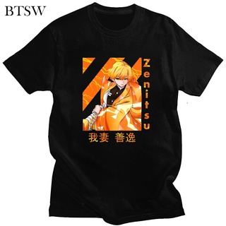 ย้อนยุคเสื้อยืด ทรงหลวม พิมพ์ลาย Demon Slayer Kimetsu No Yaiba Tanjirou Kamado สไตล์เรโทรS-5XL