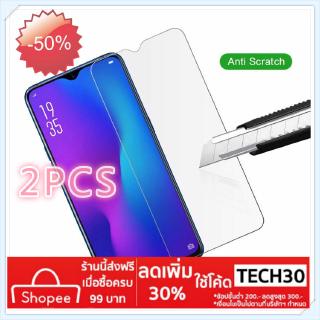 ซื้อเคสโทรศัพท์มือถือลายการ์ตูนสําหรับ Oppo A9 A 5 X A 1 A 3 A 5 A 3s A 7 A 7 X A 30 A 31 A 33 A 37 A 51 A 53 A 57 A 59 A 71 A 73 A 75 A 77 A 83กระจกฟิล์มกันรอยนิรภัย