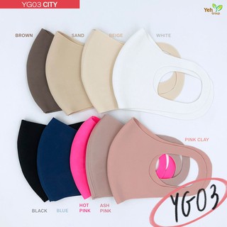 หน้ากากผ้า กันน้ำ กันฝุ่น YG Fabric Mask 3D หน้ากากกันฝุ่น pm2 5 [YG03 no logo]