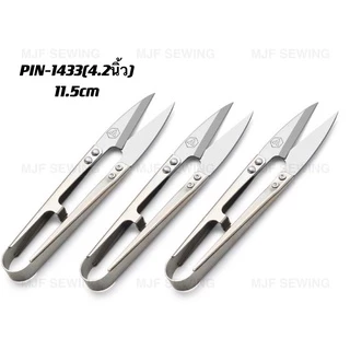 กรรไกรตัดเศษด้ายPIN กรรไกรก้ามปู DIY