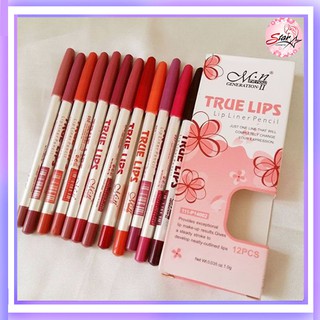 ME Now สุดคุ้ม ได้ทั้งกล่อง 12 แท่ง 12 สี True lips ลิปดินสอ ของแท้