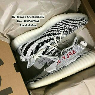 🔰ADIDAS🔰YEEZY BOOST 350 V2 "ZEBRA"