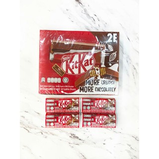 คิทแคท ช็อคโกแลตนมสอดไส้เวเฟอร์ (2F) Kitkat 1×24ชิ้น