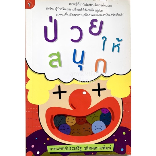 My Image 31