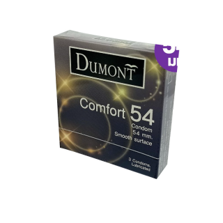 ถุงยางอนามัย54 ดูมองต์ คอมฟอร์ท 1 กล่อง (3 ชิ้น) ขนาด 54 Dumont Comfort Condom ถุงยางผิวเรียบ