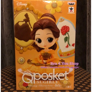 Q posket SUGIRLY Disney Characters -Belle-