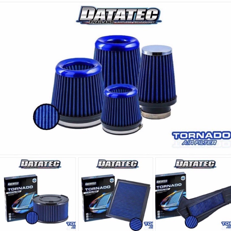 แผ่นกรองอากาศ Datatec Tornado Air Filter 🌪 มีหลายรุ่น Honda, Toyota, Isuzu, Mazda, Yamaha