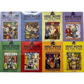 หนังสือวรรณกรรมเยาวชน แนวสืบสวนสอบสวน ชุด the Great Mouse Detective เซต 8 เล่ม