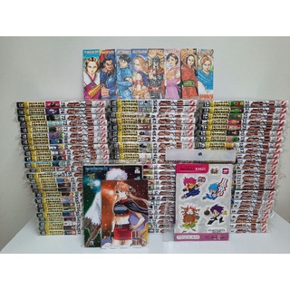 กินทามะ GINTAMA เล่ม 1-76 ยกชุด (หนังสือการ์ตูน)