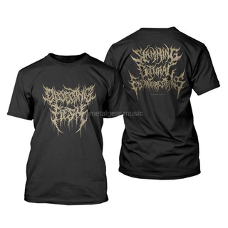 เสื้อยืด ลายโลโก้ SLAMMING FLESH