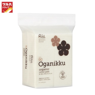 RII 90 Oganikku Organic Cotton Pads 80 pcs./bag / ริอิ สำลีแผ่นออร์แกนิค รุ่นโอกานิคคุ เบอร์90 80แผ่น