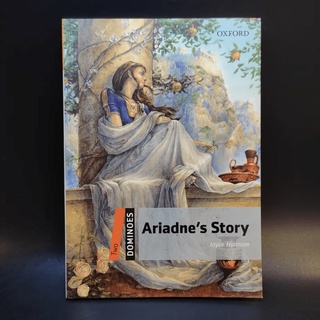 Ariadnes Story - Joyce Honnam