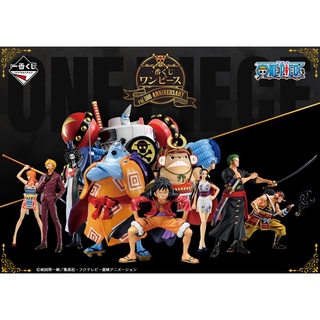 【BJ toy】Ichiban Kuji One piece vol.100 Anniversary Figure