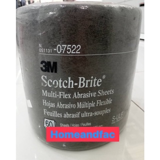 สก๊อตไบรท์ scotch-brite 3M 07522 สีเทา 8” ขัดไม้ ขัดสนิม