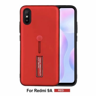 [ส่งจากไทย] Case Xiaomi Redmi 9A เคสกันกระแทก สวยหรู เคสตั้งได้ เคสเสียวหมี่ เรดมี่9A สายคล้องนิ้ว แหวน