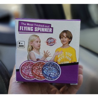 บอลบินได้ Flying Spinner