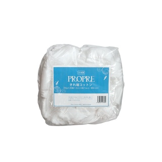 PREGEL PROPRE COTTON END 250 G - สำลีเกรดพรีเมี่ยม