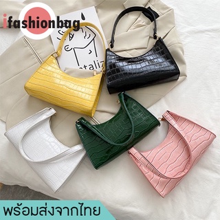 ifashionbag(IF1747) กระเป๋าผ้าหนังสะพายไหล่ เป็นลายหนังจระเข้