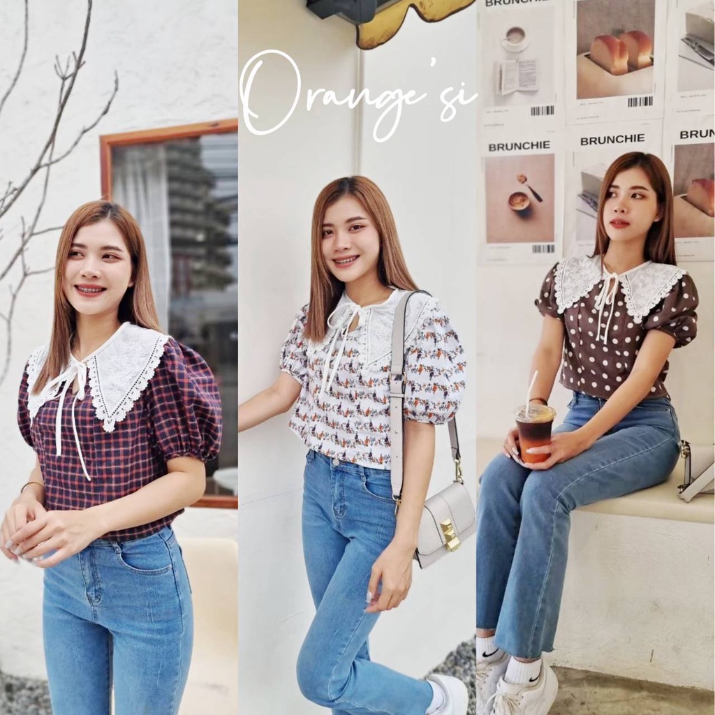 O-06(น้ำตาลลายจุด)❤️