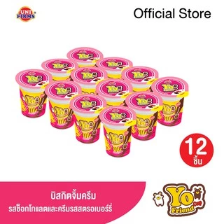 ขนมโยเฟรนคัพ [1 แพ็ค] ขนมบิสกิตแท่งพร้อมครีมช็อกโกแลตและสตรอเบอร์รี /ขนาด 15 กรัม x 12 ชิ้น I ขนม ช็อกโกแลต คุกกี้ ขนม