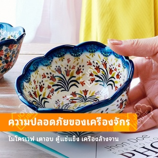 5 นิ้ว ชามซุปเซรามิคสไตล์เกาหลี ชามข้าว ชามก๋วยเตี๋ยวลายดอกไม้ ชามขนมหวานสไตล์ใสใสฉบับins ส