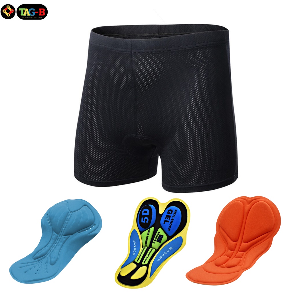 Boxer Gel Pad สำหรับนักปั่นและขับขี่ระยะยาว