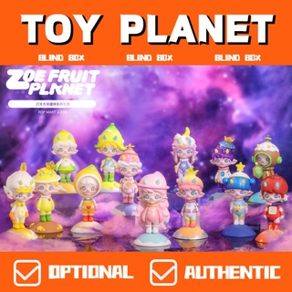 [TOY Planet] ตุ๊กตาป๊อปมาร์ท ดาวเคราะห์ ผลไม้ Zoe น่ารัก ของขวัญ